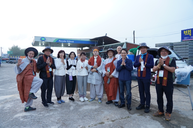 순례중 쉼터에서